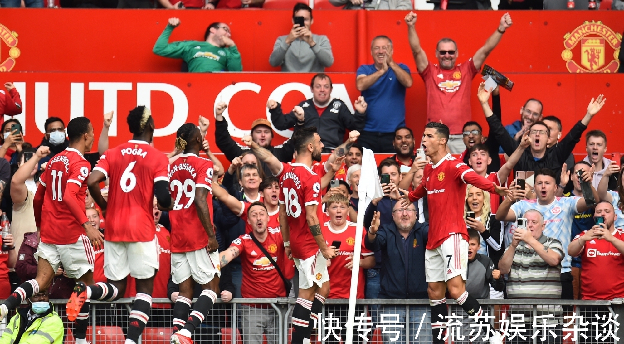 废白土浸出设备